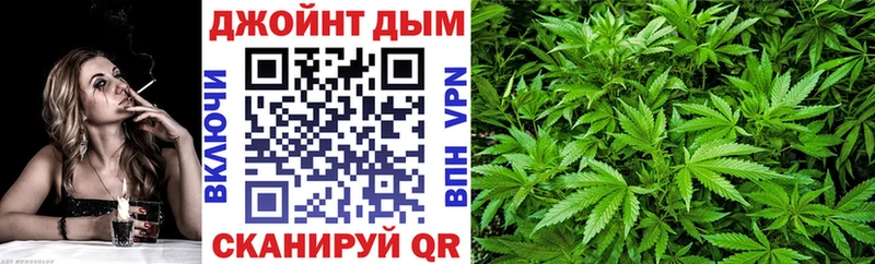 Купить наркотик Пестово КОКАИН Меф мяу мяу Псилоцибиновые грибы МАРИХУАНА БУТИРАТ А ПВП ГАШ