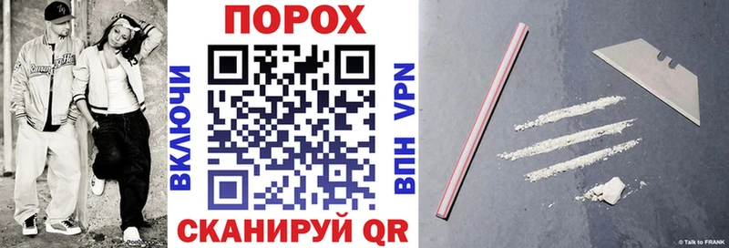 даркнет клад Пестово АМФ VHQ где найти mega зеркало