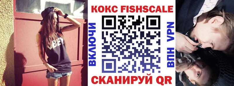 маркетплейс состав  Пестово  КОКАИН Боливия 