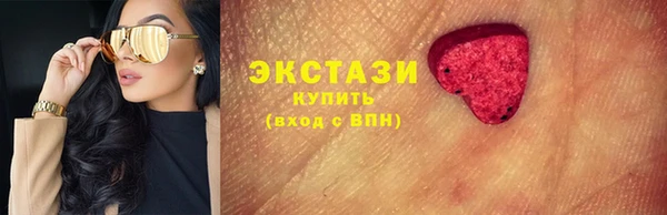 ешки Богданович