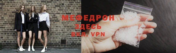 ешки Богданович