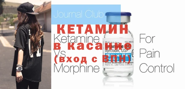ешки Богданович