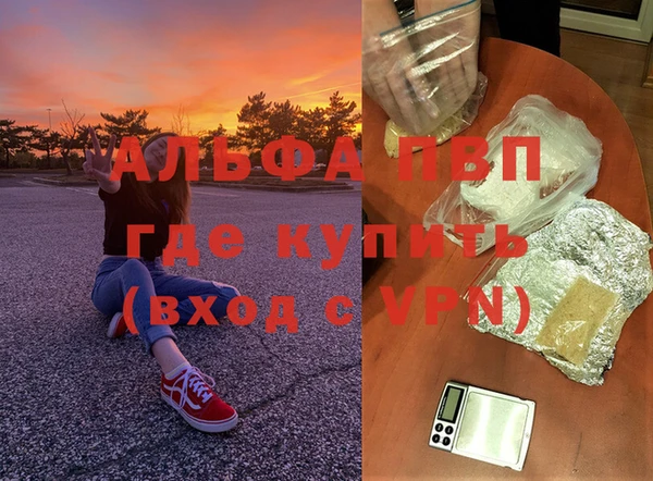MESCALINE Богородицк