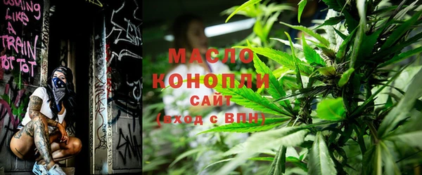 MESCALINE Богородицк