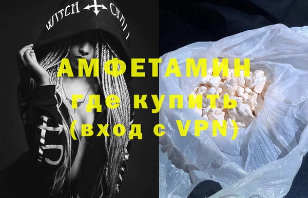 mix Новодвинск