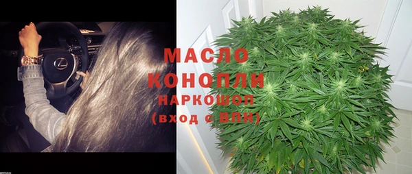 ALPHA PVP Беломорск