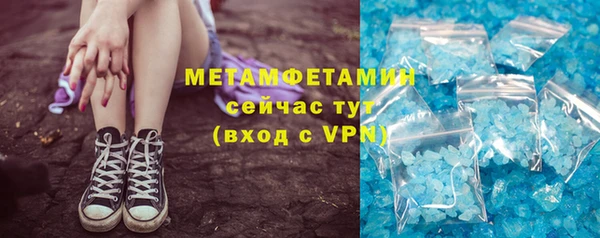 ешки Богданович