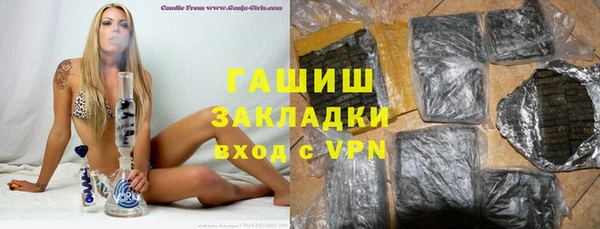 ешки Богданович