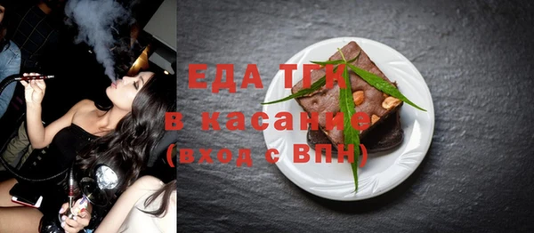 ALPHA PVP Покачи