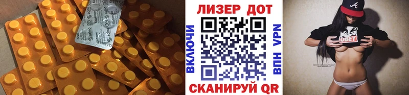 Лсд 25 экстази ecstasy Пестово