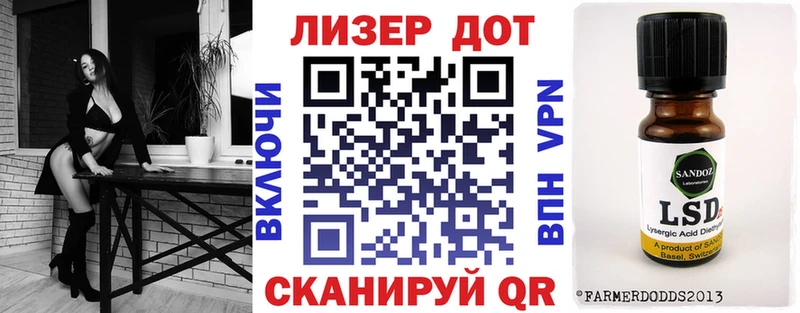 МЕГА вход  Пестово  Марки N-bome 1,5мг  где купить наркоту 