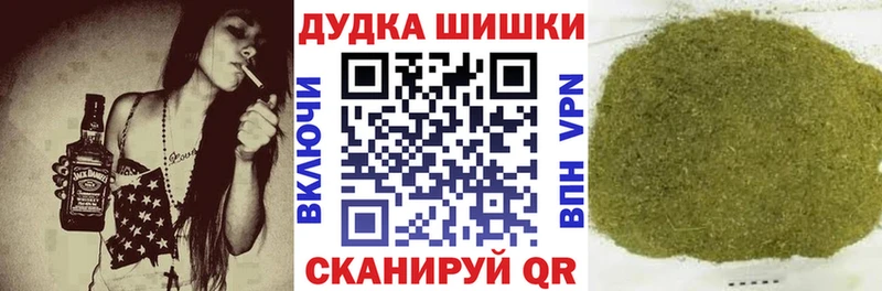 МАРИХУАНА индика Пестово